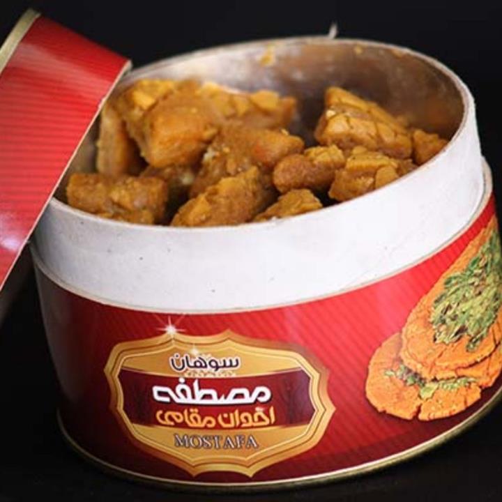 سوهان حبه هل کره‌ای مصطفی اخوان مقامی (450 گرم مظروف) جعبه فلزی یا مقوایی استوانه‌ای